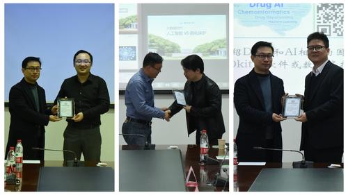 引导发言嘉宾 引导发言嘉宾